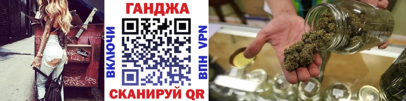 Как найти закладки Кашин СОЛЬ  Галлюциногенные грибы  ГАШИШ  Марихуана  Меф 