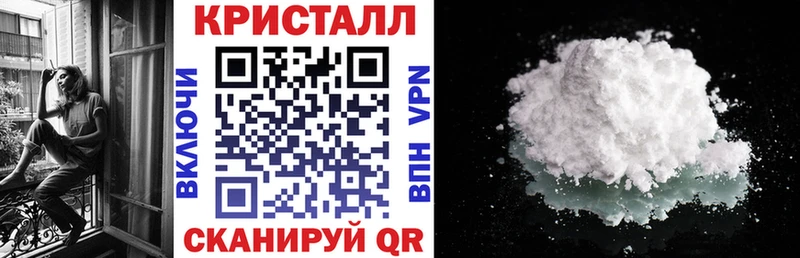 mega вход Кашин АМФЕТАМИН Розовый