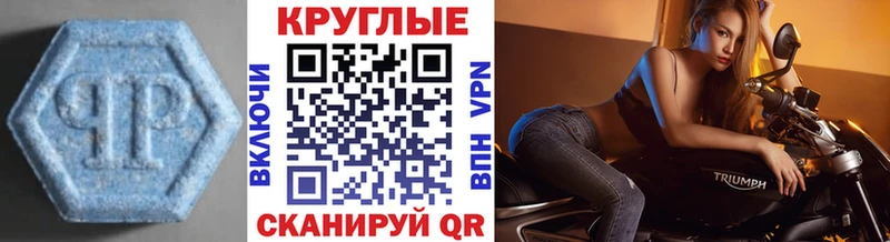 Экстази ешки  Кашин 