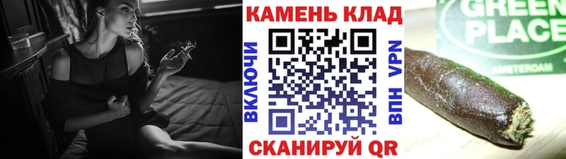 ГАШ hashish  Кашин 
