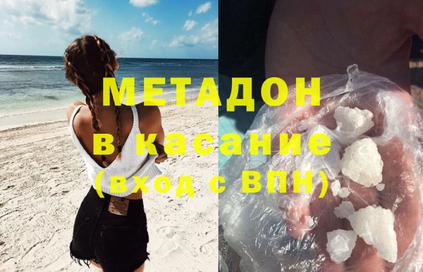ПСИЛОЦИБИНОВЫЕ ГРИБЫ Балабаново