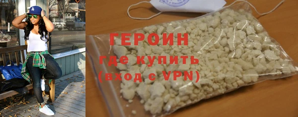 амф Беломорск