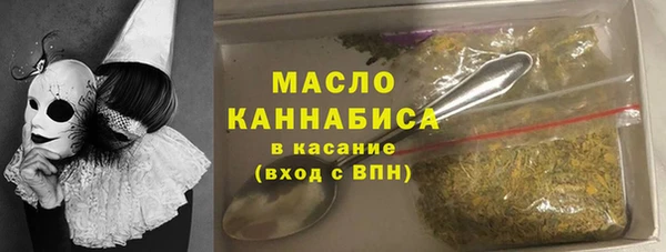 амф Беломорск