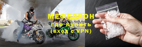 марки lsd Белоозёрский