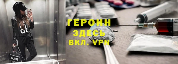 амф Баксан