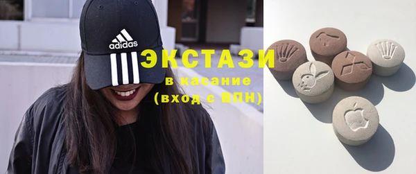 амф Беломорск