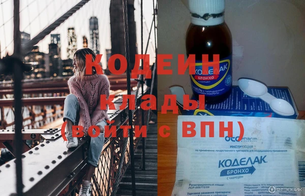 амф Баксан