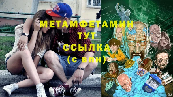 марки lsd Белоозёрский
