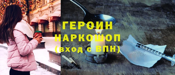 марки lsd Белоозёрский