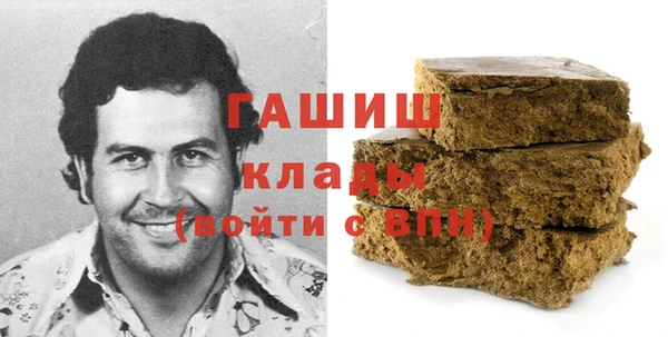 амф Баксан
