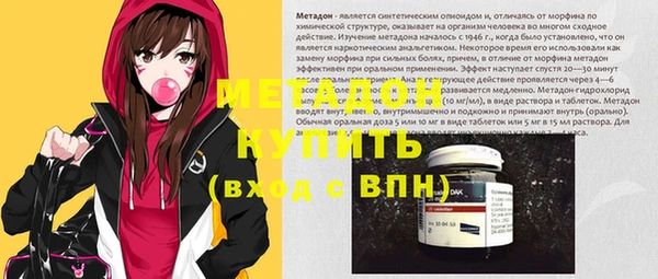 ПСИЛОЦИБИНОВЫЕ ГРИБЫ Балабаново