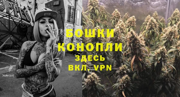 марки lsd Белоозёрский