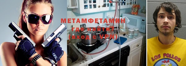 ECSTASY Белокуриха