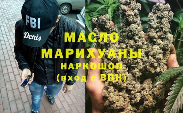 ПСИЛОЦИБИНОВЫЕ ГРИБЫ Балабаново