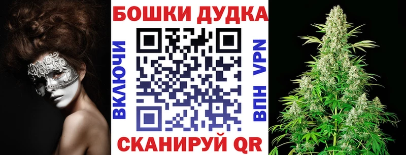 Марихуана индика  Кашин 